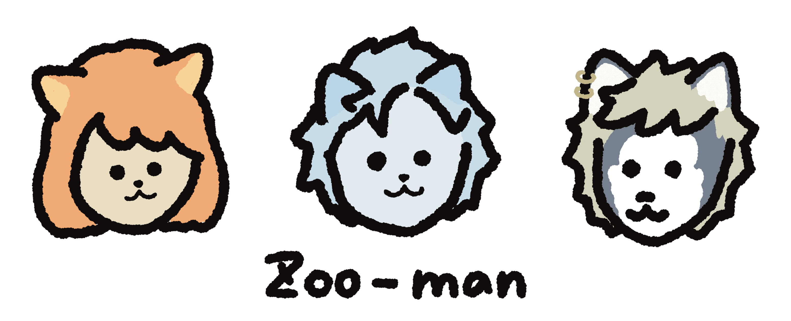 stellenangebote zoo